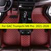 Car Floor Mats For GAC Trumpchi GM6 M6 Pro 2026 2025 2024    Auto Foot Mat Rugs Vehicle Full Set Leather Carpet Pads