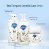 Safeguard Purifying Bar Soap