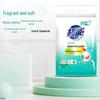 Chao Neng Natural Laundry Soap Powder