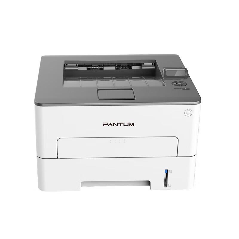 Pantum P3370DN A4 Black and White Laser Printer CN plug (adapter included)