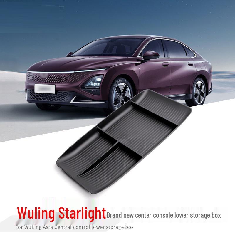 Wuling Starlight Center Console Storage Box (23-24) 