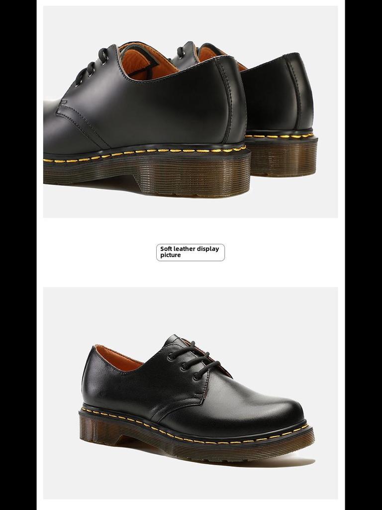 Women's Dr. Martin Japanese College Style Leather 1461 Shoes - Yang Mi Low-Top, Unisex 3-Hole Design