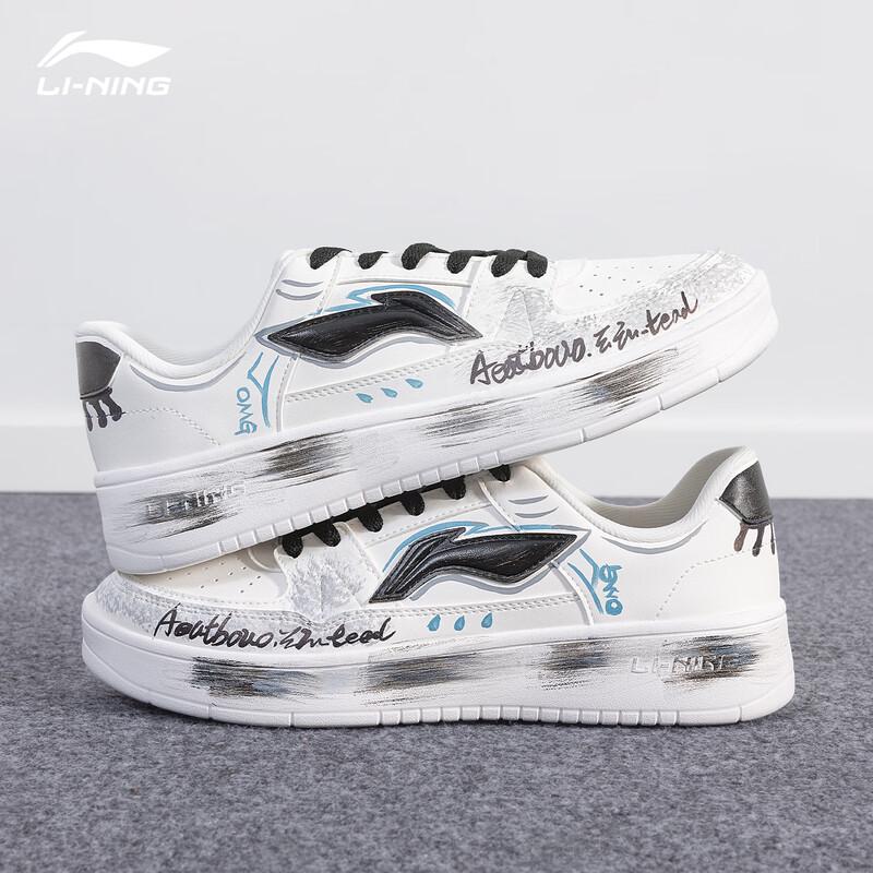 Мужские повседневные кроссовки LI-NING Yue Lin на заказ 44
