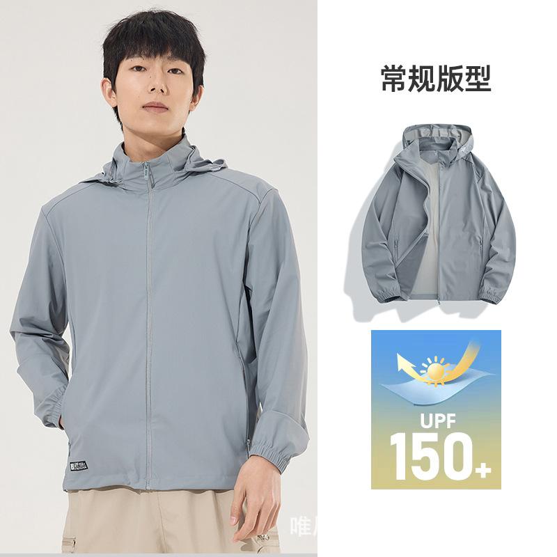 

Новая уличная женская одежда от солнца UPF150+ Мужская шляпа Съемная одежда от солнца Защита от УФ-лучей Одежда для рыбалки 5XL