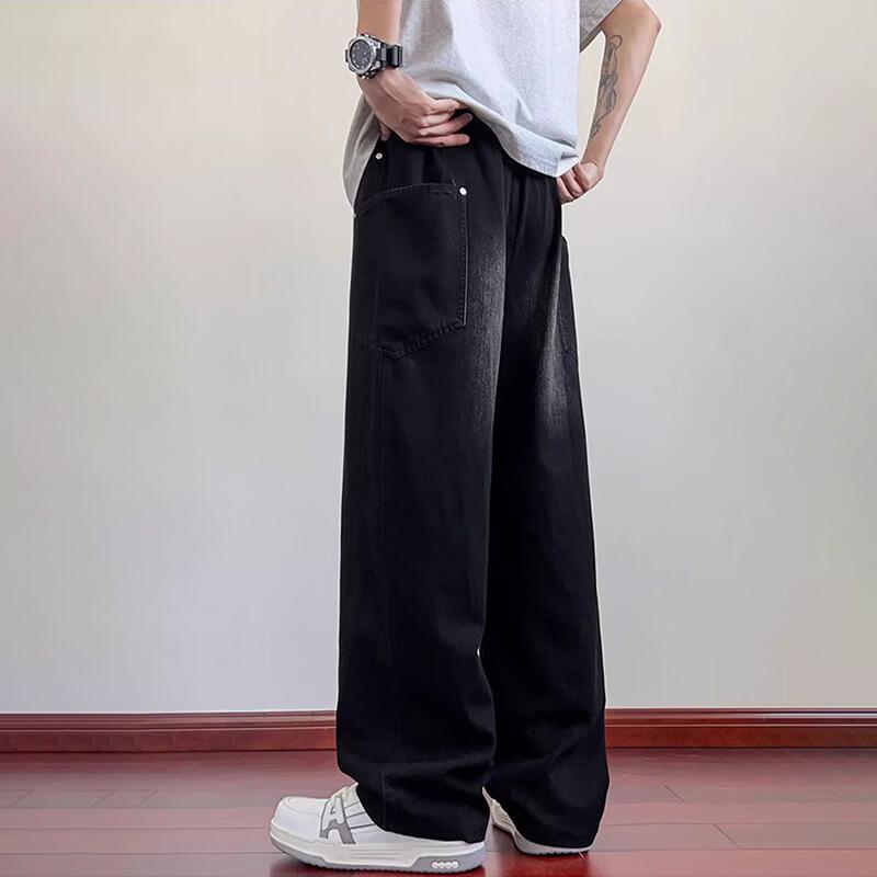 PLAYBOY Men's Loose Straight Leg Jeans