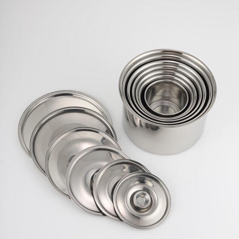 Direan 22cm Stainless Steel Round Engravable Lid