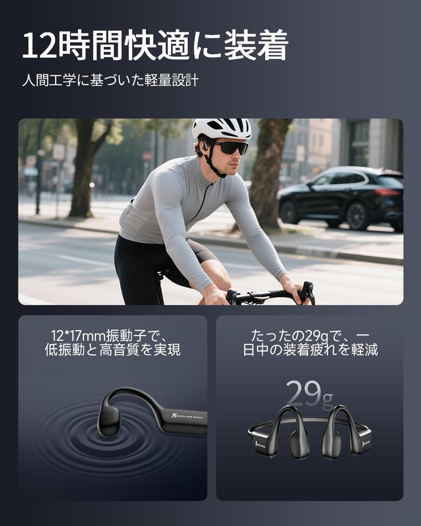 Slopow Bone Conduction Bluetooth Headphones, Open-Ear Wireless Earbuds with Type-C Fast Charging, Waterproof and Lightweight, No Ear Blocking, Air
