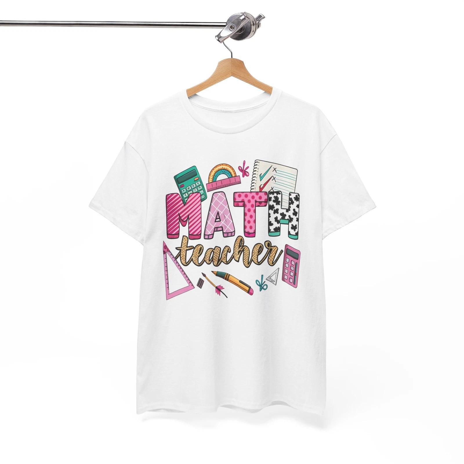 Best Teacher Ever T-Shirt | Trendy & Comfortable Tee | Math Teacher Shirt M
