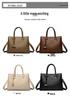 2025 Autumn/Winter Large Capacity Retro Women's Briefcase and Crossbody Tote Bag