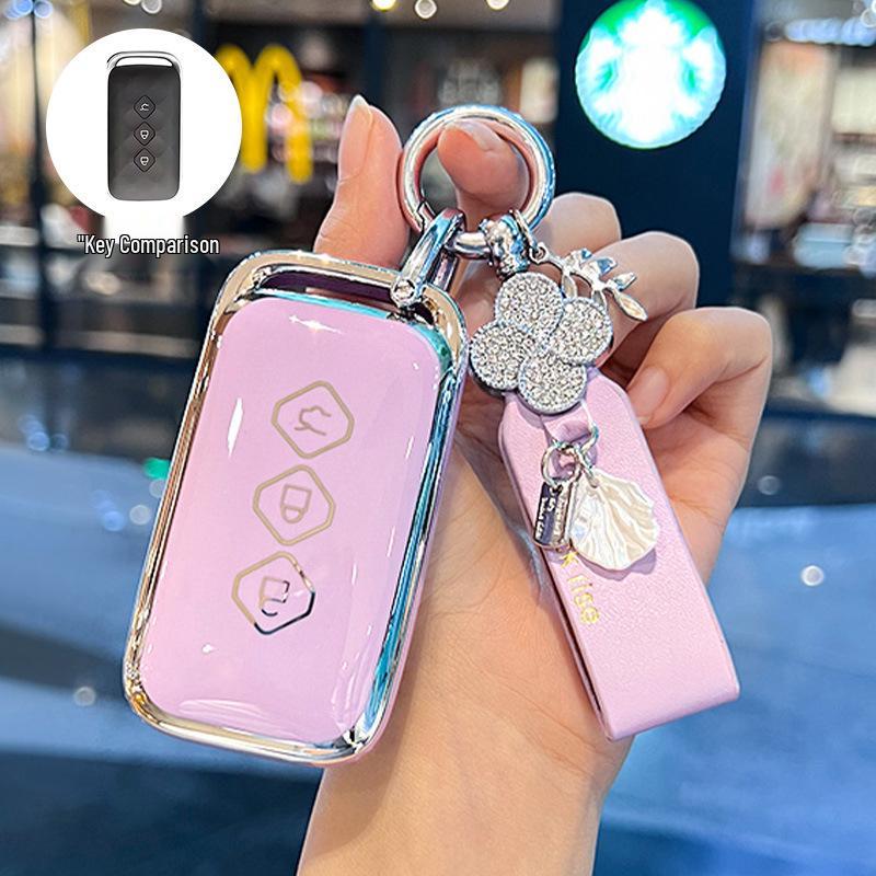2023 Wuling Xingchi/Xingchen Jiachen High-End Key Covers & Buckle Protective Cases for All