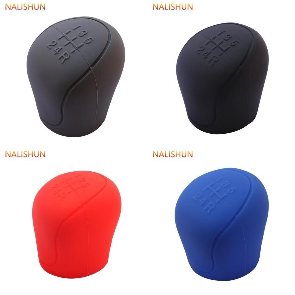 High-quality Silicone Shift Knob Cover Handbrake Cover Black/grey/red/blue/beige/yellow