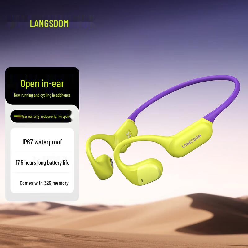 

Lansdeton AirWave Pro Open-Ear Bone Conduction Sport Headphones