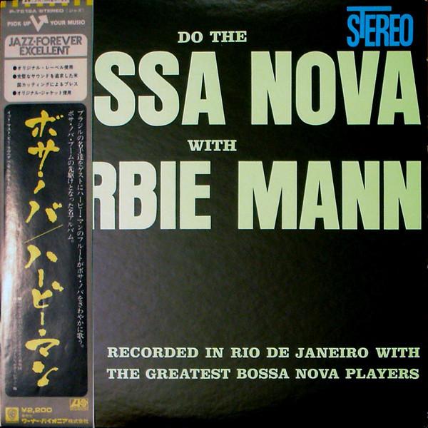 

LP Record HERBIE MANN - Do The Bossa Nova P7516A ATLANTIC 1976 Japan Jazz Used