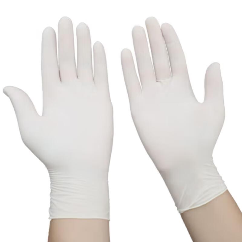 Jingdafei Disposable Latex Gloves
