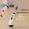 ZISIZ Electric Telescopic Cleaning Brush