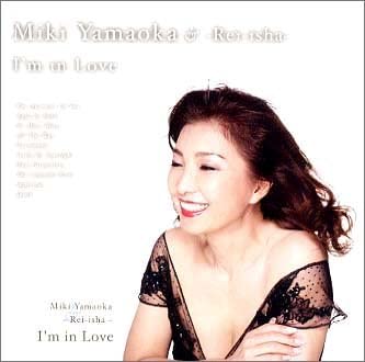 

CD MIKI YAMAOKA REI ISHA Im in Love ARTCD106 2004 Japan Jazz Used