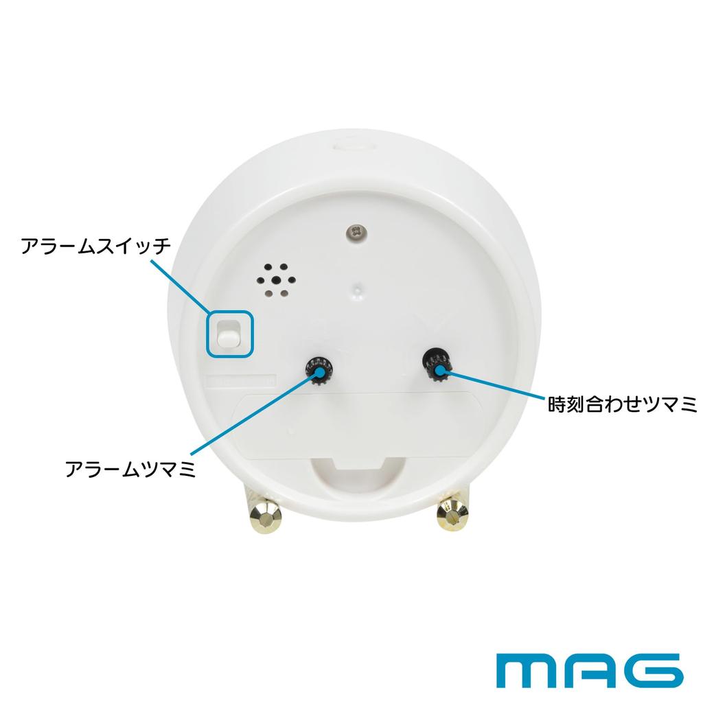 MAG Alarm Clock, Table Clock, Cute, Stylish, Interior Decor, Rhinestone, Analog, Silent, Continuous Second Hand, Electronic Sound, Alarm, Snooze,
