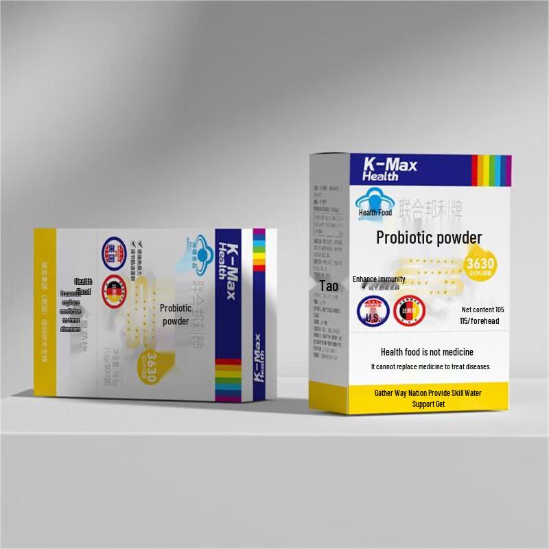 K-Max Probiotic Powder for Digestive Health