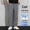 EASTERN CAMEL Men's Ice Silk Casual Straight-Leg Pants