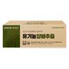 GNM Nature's Dignity Organic Cabbage Juice 9L 1 Pcs