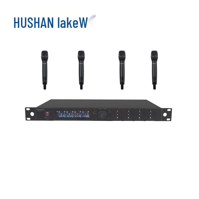 

HUSHAN DS-UT40 Conference Solution (CN version)