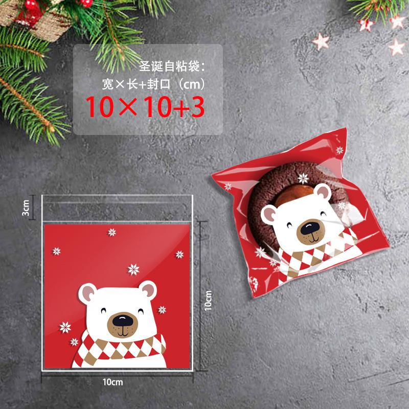 100 Stück Weihnachtstüten Süßigkeiten Kuchen Geschenkpapier Kekse Snack Backbeutel Silvesterparty Weihnachtsbedarf