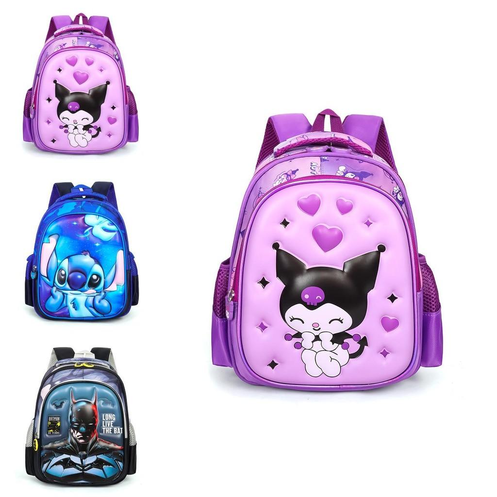 Adorable Kids Cartoon Backpack Stylish Hard Shell School Bag For Boys And Girls In Pink Rabbit Blue Captain America And More Colors