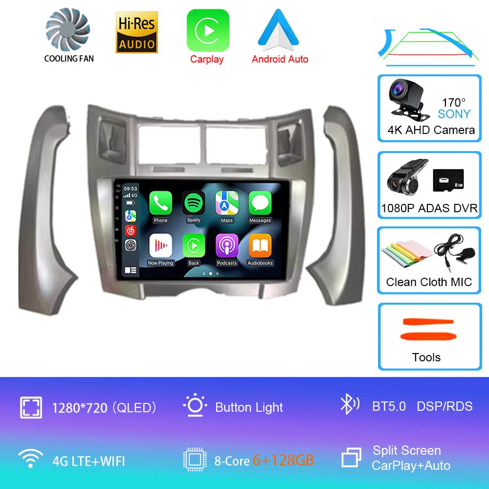 For Toyota Yaris Vizi 2005 2006 2007 - 2012 Carplay Car Multimedia Player Radio XP90 Car Radio Android 14 Auto GPS Navigator