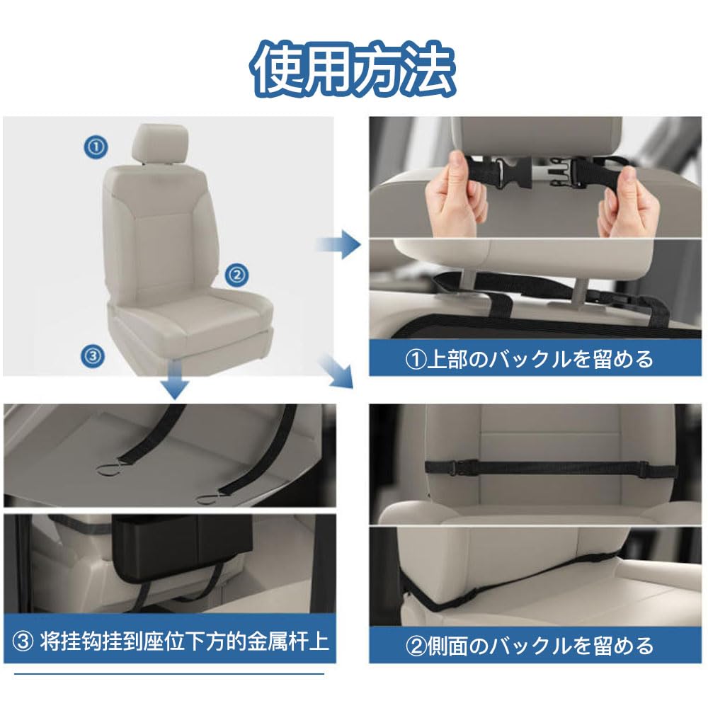 Samcos Car Storage Car Seat Back Small Item Car Interior Easy Rear Expandable Small Tablet Holder 1 Pocket, Pocket, Waterproof, Stain-Resistant,