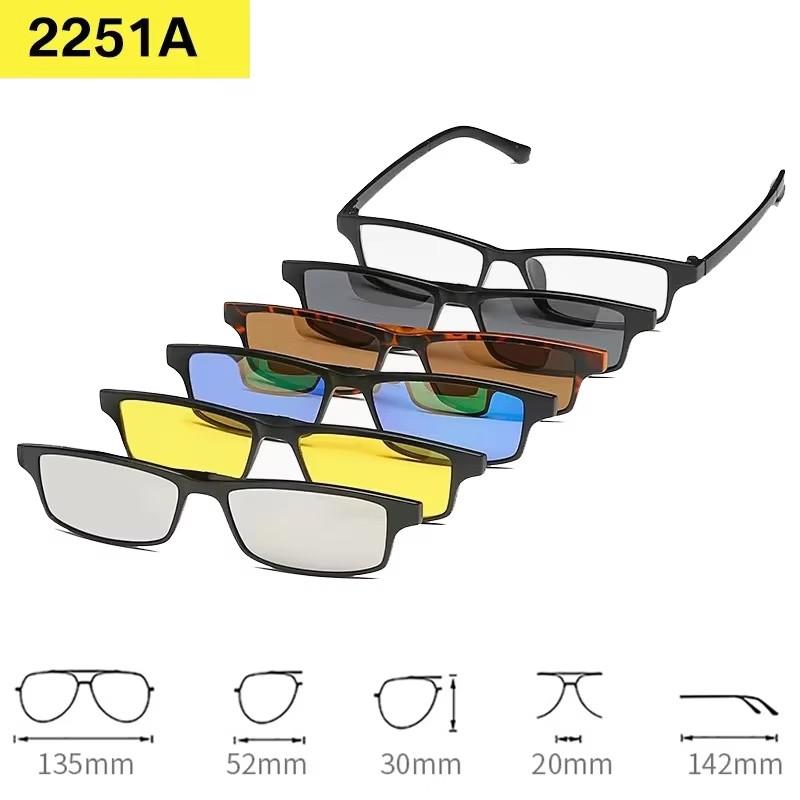 6 In 1 Myopia Magnetic Sunglasses Men Polarized Clip On Women Small Square Glases Ultra-Light Night Vision Eyewear -1.0 TO -6.0