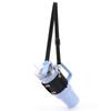 PU Leather Water Bottle Holder Water Bottle Holder with Adjustable Strap Water Bottle Sling Bag for Stanley 30oz & 40oz Tumbler