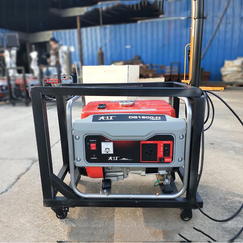 COSLGO Manual Lifting Mobile LED Floodlight Work Light