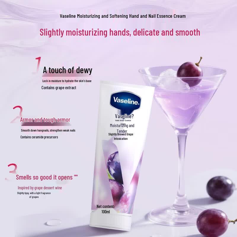 Vaseline Luscious Grape Scent Hand & Nail Essence Cream