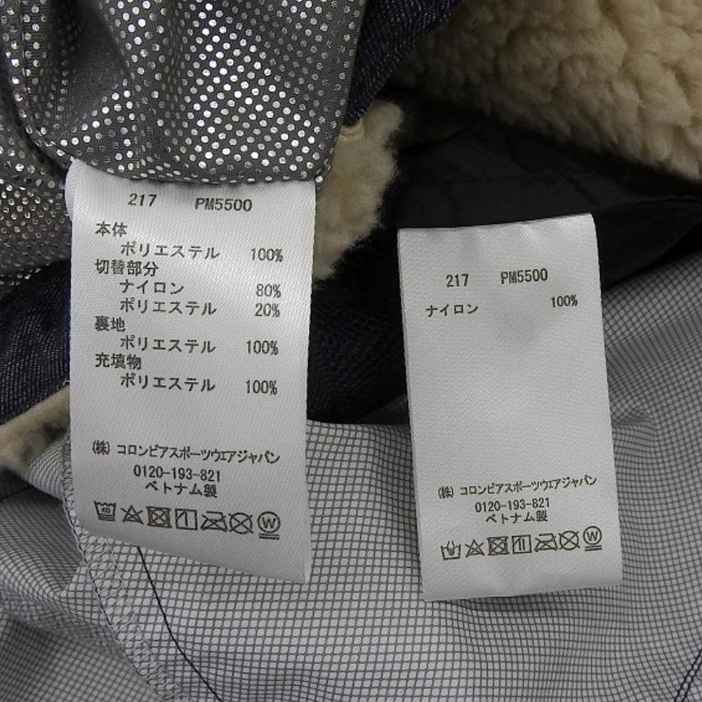 Columbia Interchange Men's Mountain Parka, Navy, Size M, PM5500 Jacket M NavyUsed