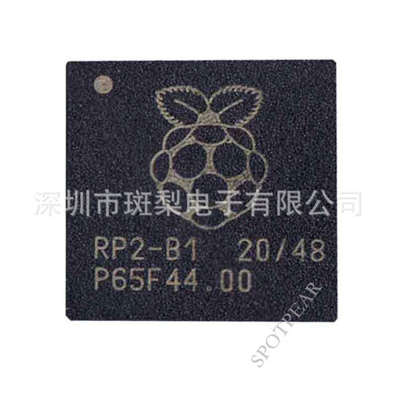 RP2040 Official Raspberry Pi Pico Control Chip