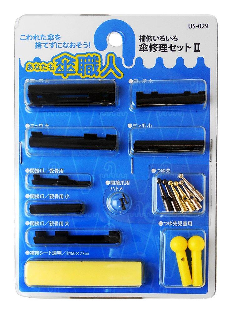 

Waki Sangyo You Are an Umbrella Crafter Набор для ремонта зонта II Ремонт спиц зонта Сильный ветер US-029