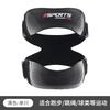 Adjustable Compression Patellar Knee Brace Meniscus Protection For Running Basketball
