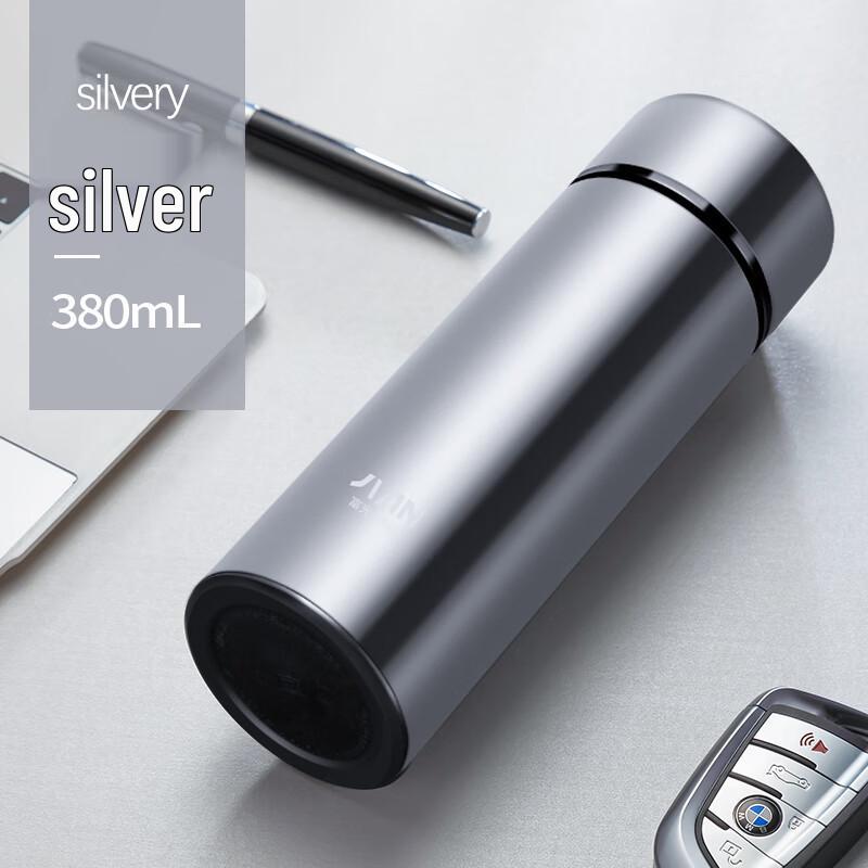 Fuguang Mingxuan Portable Vacuum Tea Thermos