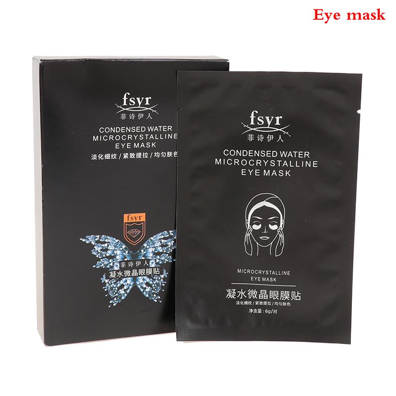 5 Beutel/Karton Augenmasken-Patch, Nasolabial-Stirnfalten, Anti-Falten-Muster-Patch