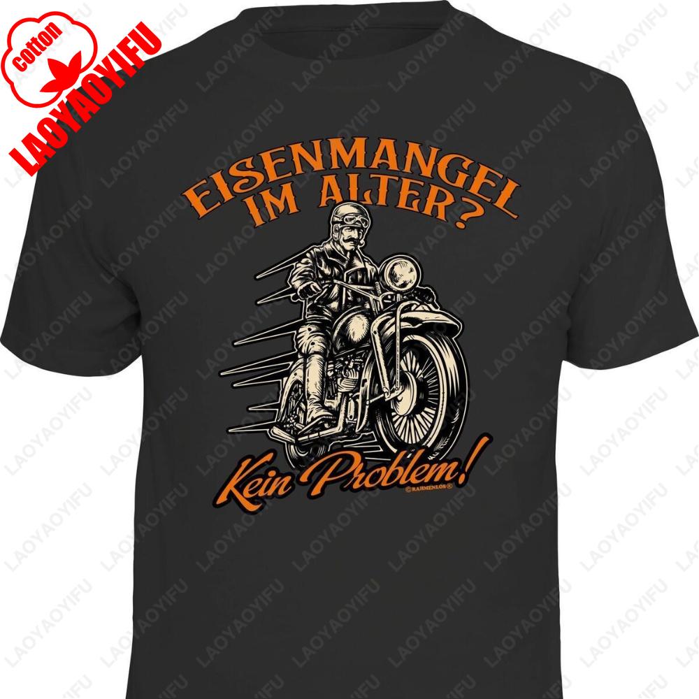 Biker TShirt Mens  Iron Deficiency in Old Age  Funny Sayings Motorcycle Shirts Summer Male Fashion Classic Shortsleev S