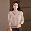 Fengxiao Women's 100% Wool Mock Neck Embroidered Sweater