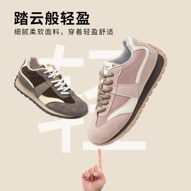 Augustine Forrest Gump Shoes Women's Summer 2025 New Maillard Platform Dad Shoes Casual Sports German Training Shoes