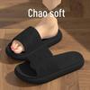 Eva Non-Slip Thick-Soled Summer Sandals for Women - Odor-Free Bathroom Slippers