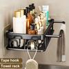 Waterproof Bathroom Storage Rack Rustproof Home Storage Organizer Wall-Mounted Shelf Rack  Home