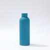 Stylish American-Style Double-Wall Vacuum Insulated Sport Bottle: Compact, Portable, Large Capacity