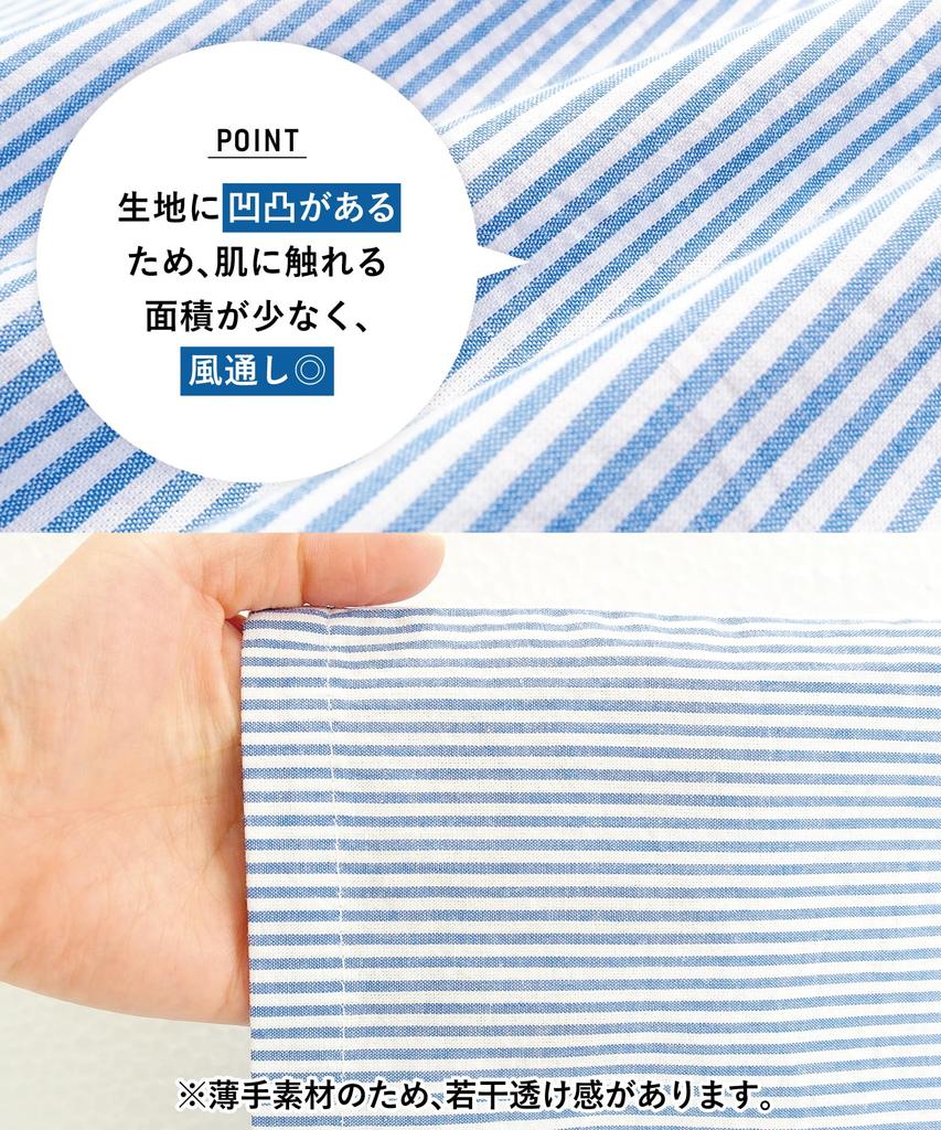 Nishiki Summer Short Cotton Soccer Tailored Open Loungewear Women's Pajamas, Sleeves, Cool, 100% Fabric, Skin-Friendly, Collar, Front, Shorts, (Beige