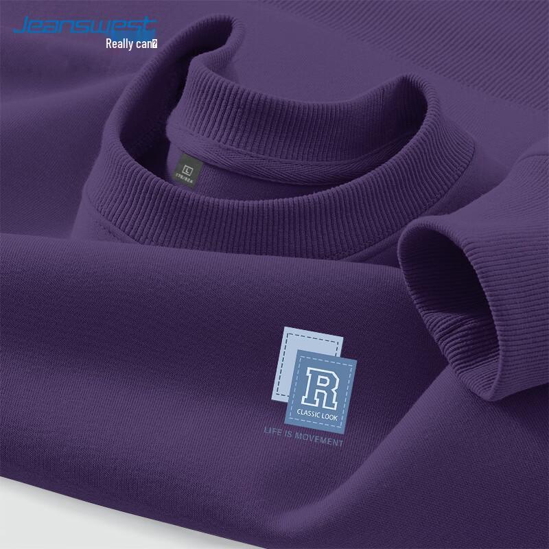 Jeanswest Men's Casual Crew Neck Pullover Sweatshirt