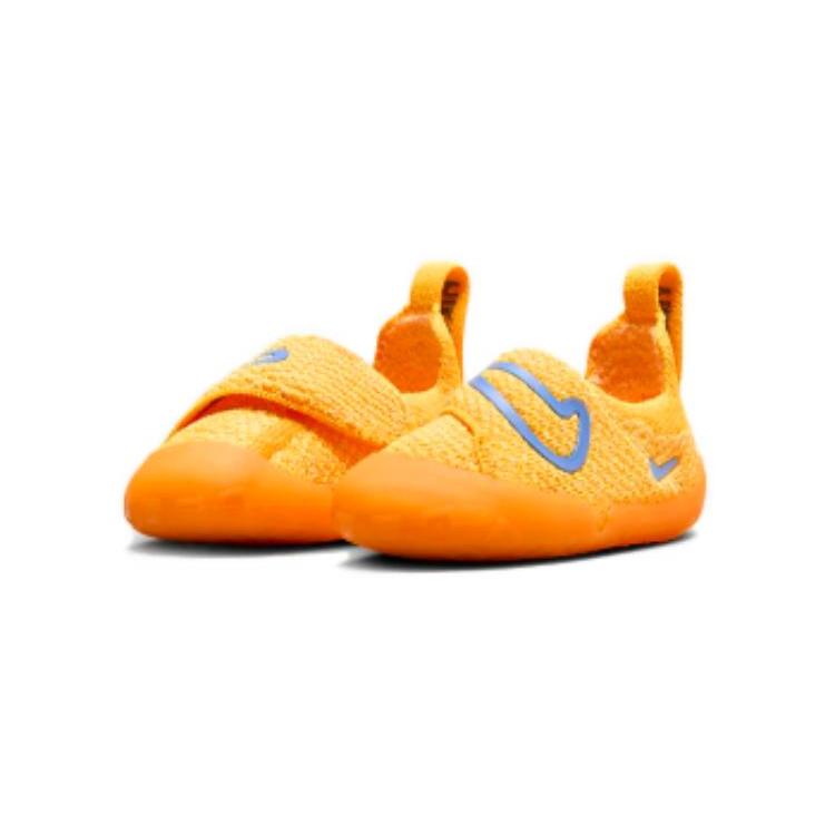 Nike Swoosh 1 Laser Orange University Blue TD FB3244-800