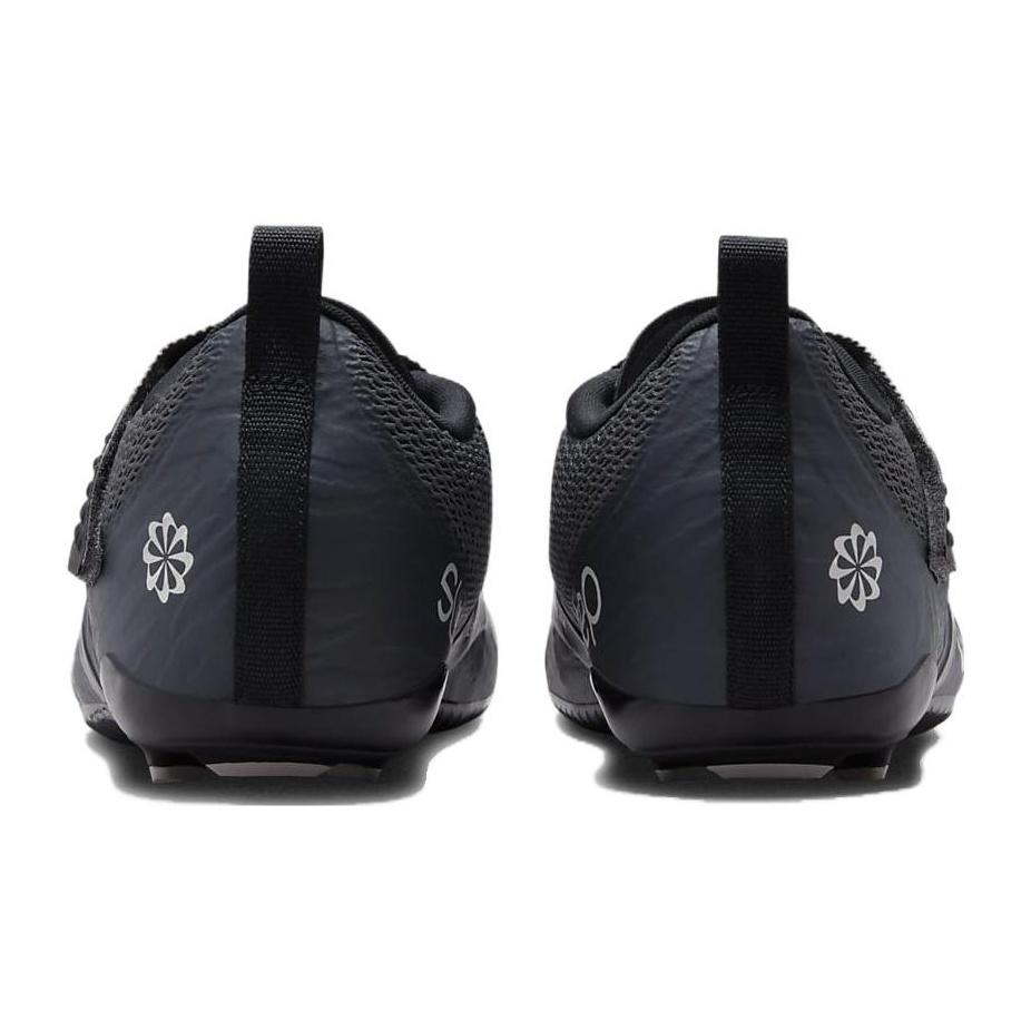 Nové cyklistické boty Nike SuperRep Cycle 2 Next Nature pro indoor cycling 'Iron Grey Phantom' DH3396-002