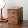 BEPAN petite boîte style tiroir en bois de noyer, table basse de bureau, boîte de rangement rétro pour ranger des ornements en bois massif